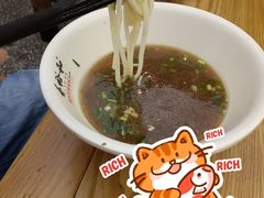 -易裕和·长沙米粉(竹塘西路店)