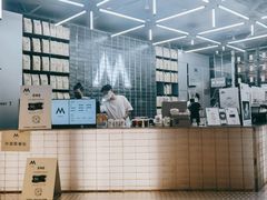 -M Stand(BFC外滩金融中心店)