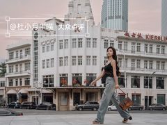 -天津音乐厅