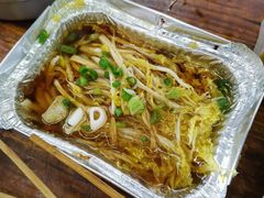 锡纸娃娃菜-鸡爪王·烧烤·家烧海鲜(外滩老店)