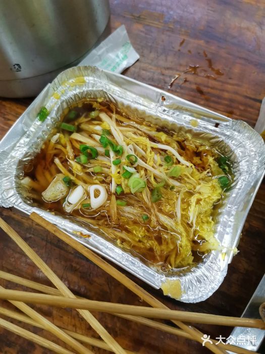 鸡爪王·烧烤·家烧海鲜(外滩老店)锡纸娃娃菜图片