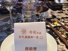 -香佰里鲜货火锅(佳乐金街店)