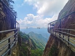 -明堂山风景区