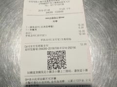 -肯德基(南站店)