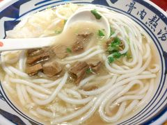 -鑫花溪牛肉米粉(印象水街都心荟店)