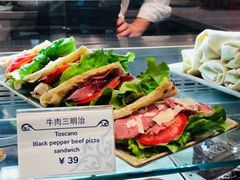 -Buonissimo(佛罗伦萨小镇店)