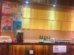 -石屋料理(南京西路店)