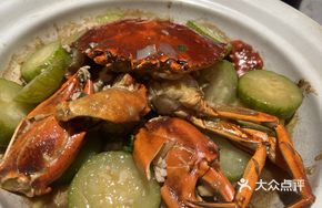 Stewed Crab with Wax Gourd