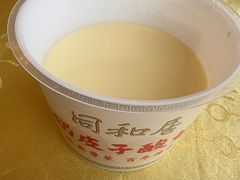 -同和居(什刹海店)