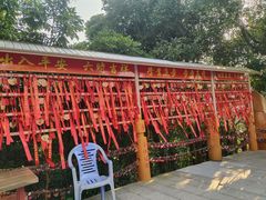 -东莞观音山旅游风景区