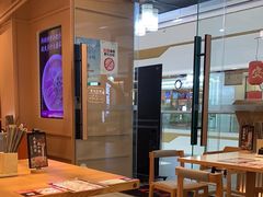 -味千拉面(淮安楚州万达店)