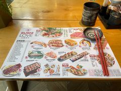 -Sushi Love 创意寿司(丽影广场店)
