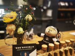 -星巴克(成都太古里二店)