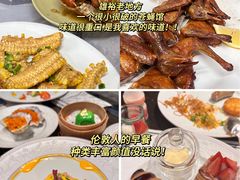 -温州龙湾国际机场
