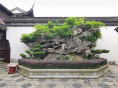 -檀园