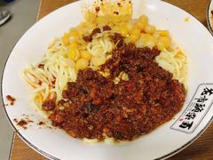 花市豌杂面-花市豌杂面(民生路店)