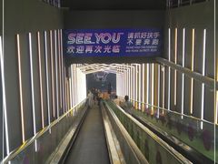-Tenker Club弹刻极限主题公园 · 蹦床 · 团建 · 生日派对(大关店)
