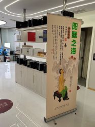 -魔型社