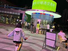 -琴岛之星摩天轮