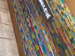 -猫的天空之城概念书店(苏州诚品店)