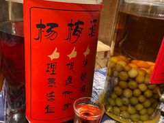 -云之南(八里庄店)