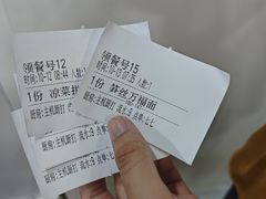 -径山寺