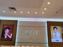 -京北大世界