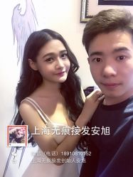点击看大图 -MYCOLORHARSALON