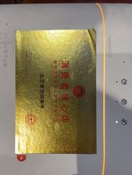 -爱空间美睫健康美甲