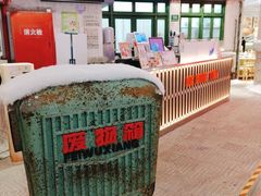 -CITY MART城市集市·里弄(北外滩来福士广场店)