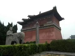 -北宋皇陵