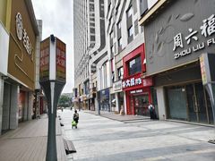 -万达广场(南京江宁店)