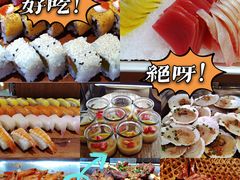 -重庆南山海昌汤都