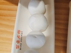 -巴邑火锅·鲜切牛肉(萧山银隆店)