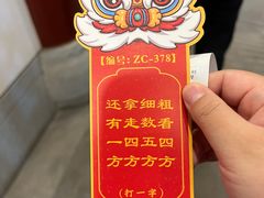-潭柘寺景区