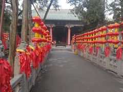 -关林