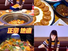 -山河屯江鱼馆