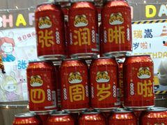 -尚宴(盛世广场·食尚街店)