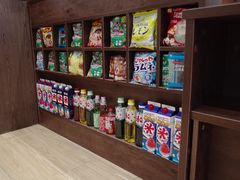 -WONDER ICE 萬得冰田(建設路总店)