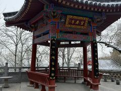 -华清宫景区
