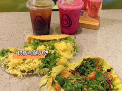 -油梨树AVOCADO TREE(嘉里中心店)