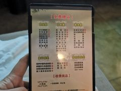 -金色印象·4K影院式足体养生(杨家坪西郊店)