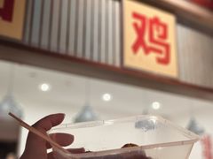 -长沙文和友(海信广场店)