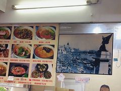 -食惠里小笼包面馆(越秀店)