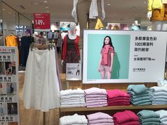 -优衣库(上海金桥太茂店)
