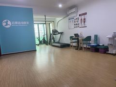 -迈德运动康复中心