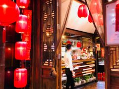 门面-望京一号·重庆江湖菜(工体店)