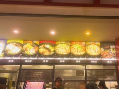 -六味牛杂煲·斋菜煲(桫椤湾店)