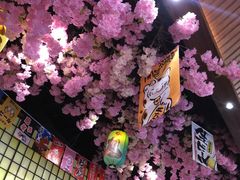 -尺山寸水日料(马桥满天星店)