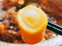 -牛New寿喜烧(青浦店)